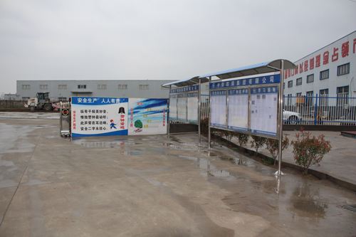 廈門 以“6個100%”為目標(biāo)，全力推進建設(shè)工程施工揚塵治理